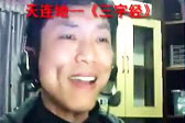 黃梅戲 三字經(jīng)