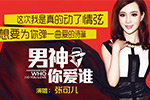 一萬(wàn)個(gè)對(duì)不起
