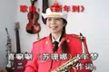 該怎么過 犀利 51vv