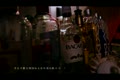 深夜的咖啡 陳瑞 mv