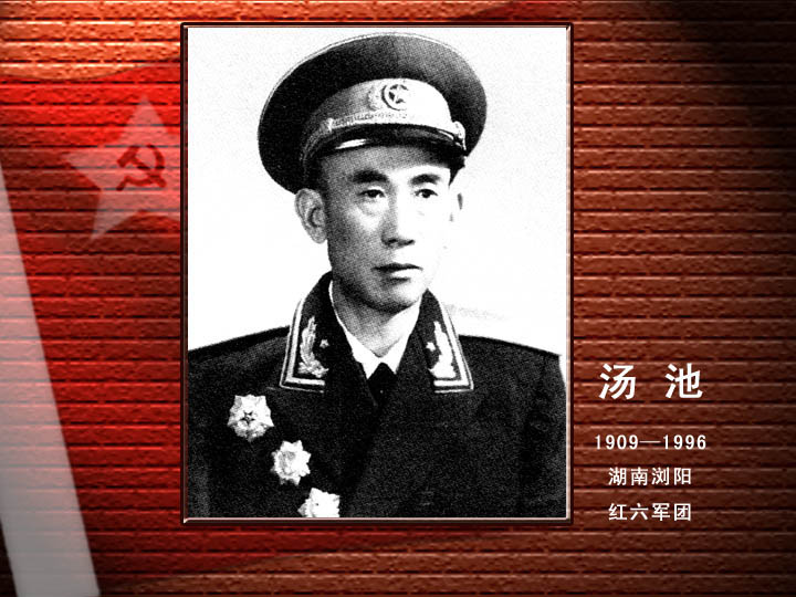 湯 池.jpg