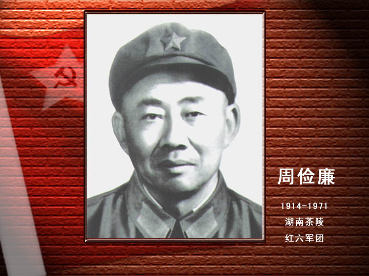 楊尚高.jpg