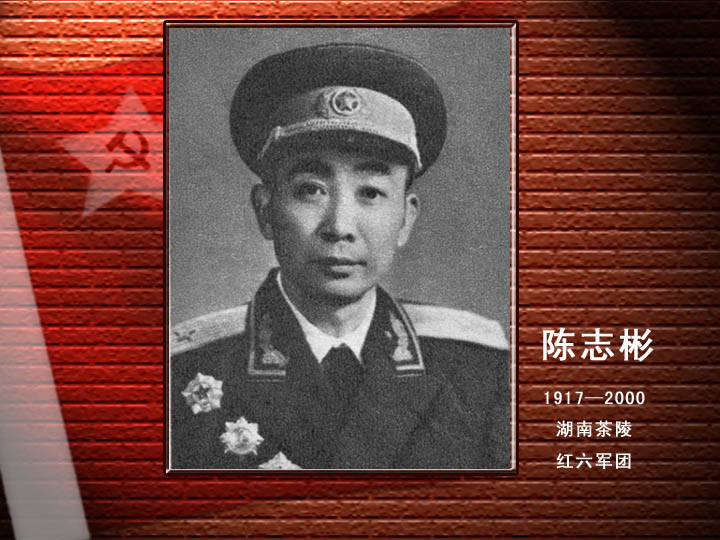 陳志彬.jpg