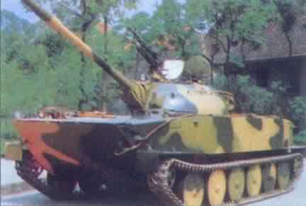 T-63水陸兩用坦克