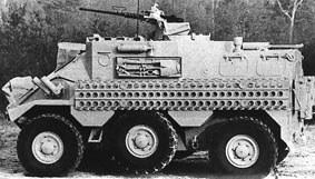 VCR輪式裝甲人員輸送車(chē)