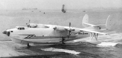 水轟-5型反潛轟炸機