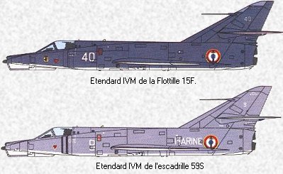 軍旗機(jī)
