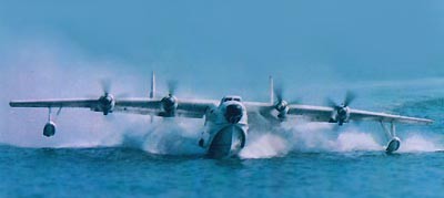 水轟-5型反潛轟炸機
