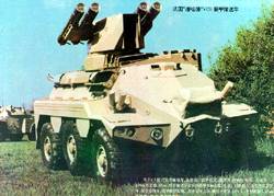 VCR輪式裝甲人員輸送車(chē)