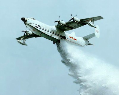 水轟-5型反潛轟炸機