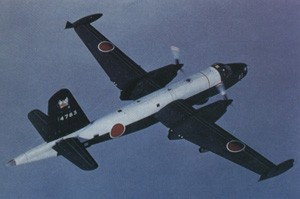 日本：P-2J反潛機(jī)