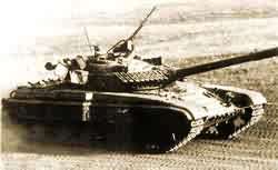 T-64主戰(zhàn)坦克