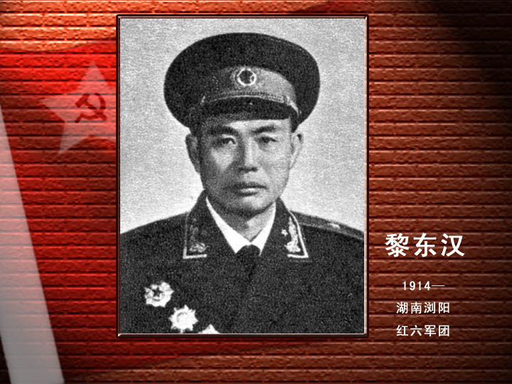 李振聲