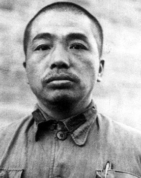 彭德懷