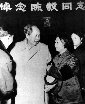 陳毅