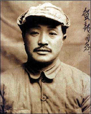 賀龍