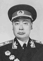 陳毅