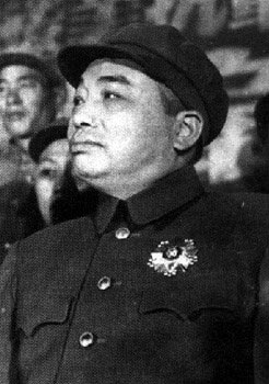 彭德懷