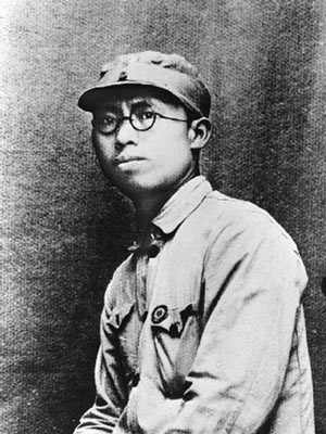 羅榮桓