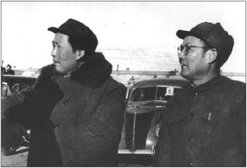 葉劍英