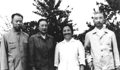 王樹聲