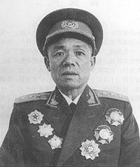 韓先楚