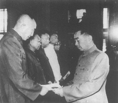 羅瑞卿
