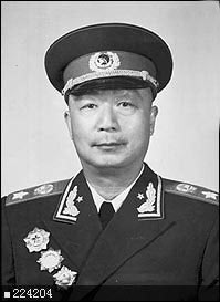 聶榮臻