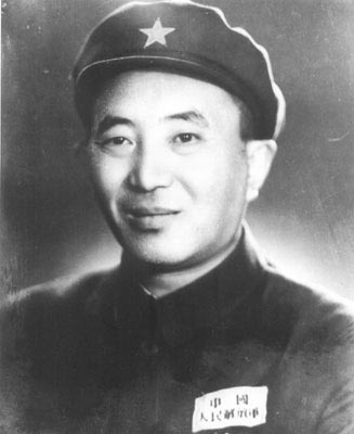 羅瑞卿