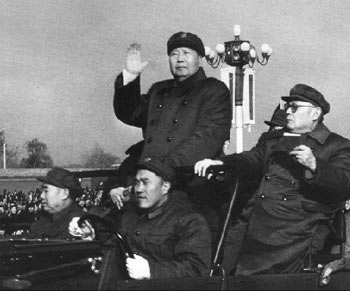 葉劍英