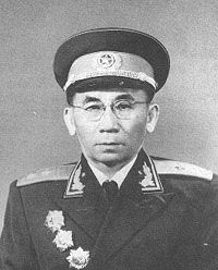 莊田