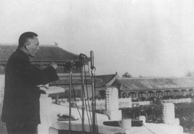 羅瑞卿