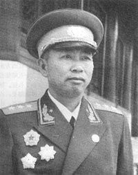 宋任窮