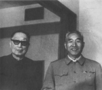 聶榮臻