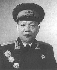 趙？