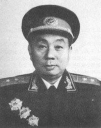 饒子健