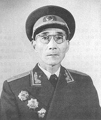 湯平