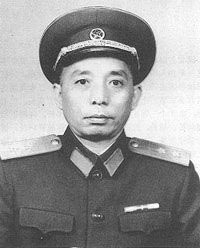 張藩