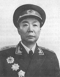 郭鵬