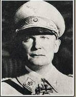 帝國元帥戈林