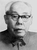 袁任遠(yuǎn)