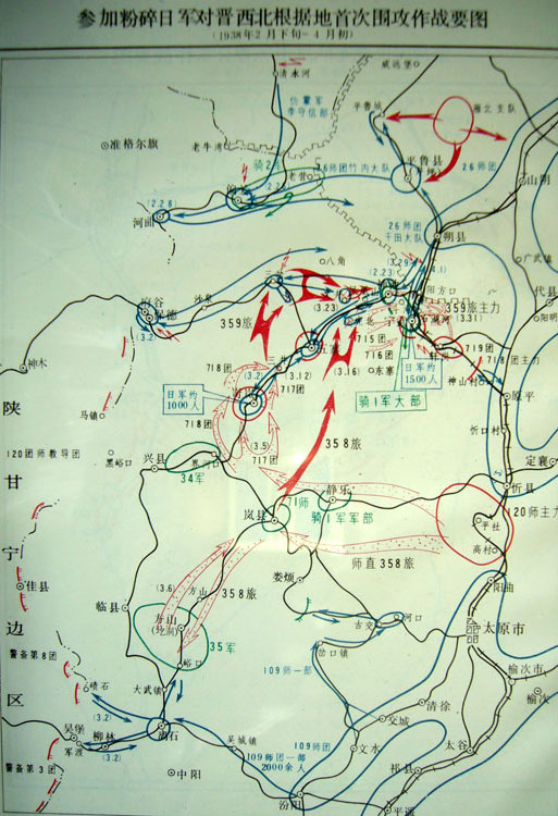 參加粉碎.jpg