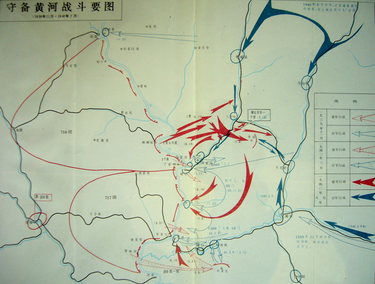 守備黃河.jpg