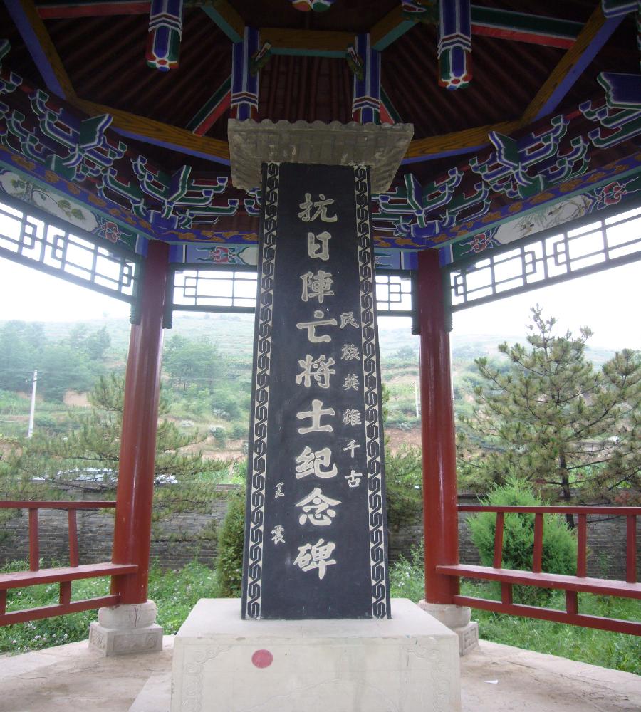 點擊看大圖