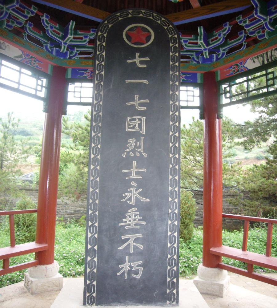 點擊看大圖