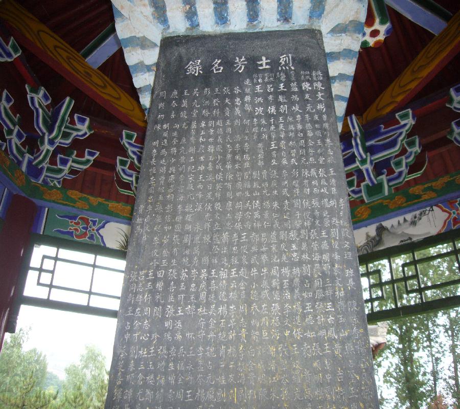 點擊看大圖