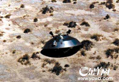 美空軍證實(shí)：德州上空的UFO實(shí)際是10架F-16戰(zhàn)機(jī)