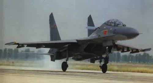 殲11（蘇27）重型殲擊機(jī)
