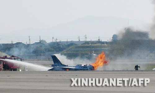 日本空中自衛(wèi)隊(duì)一架F-2戰(zhàn)機(jī)在名古屋起飛時(shí)墜毀