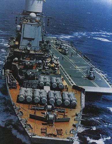 俄羅斯二手航母價(jià)格一漲再漲 印度海軍美夢(mèng)難圓